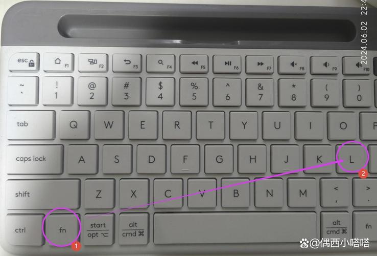 锁屏电脑快捷键ctrl截图2