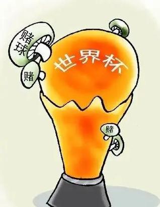 网赌被派出所叫去会拘留吗