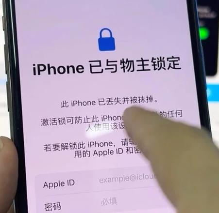 此iphone已创建太多怎么解决