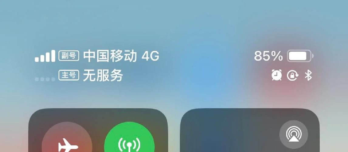 副卡补办需要什么条件