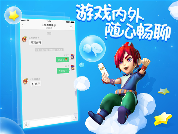梦幻5开8G内存够不够