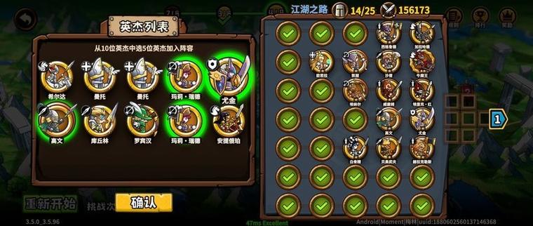 男生打游戏不理女朋友的说说