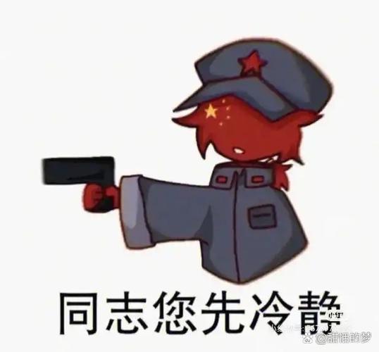 我瓷真心甜TXT