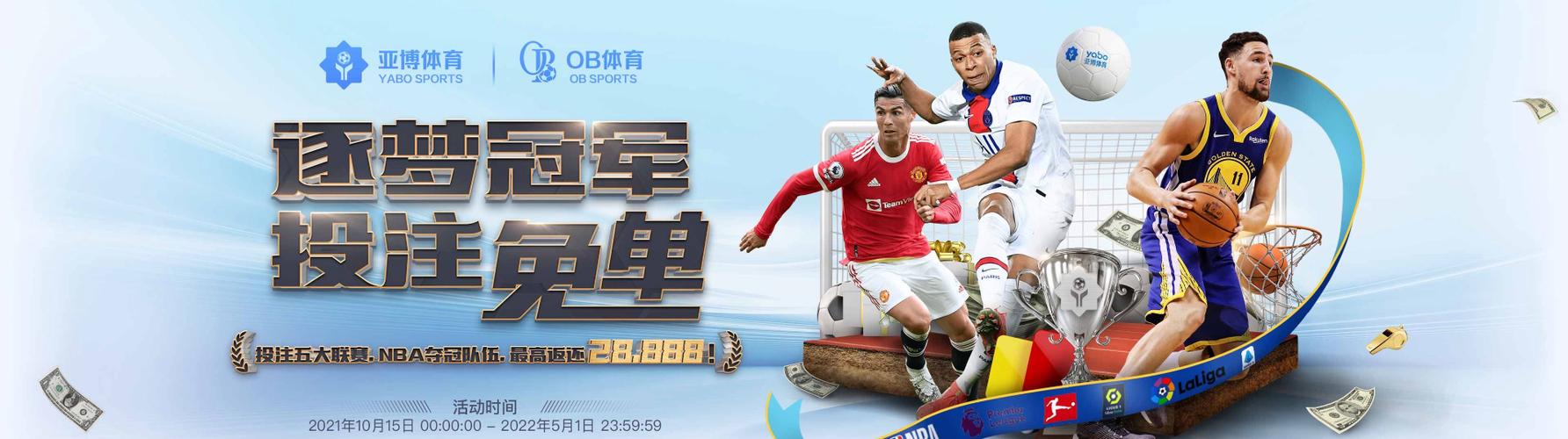 轻启动app官网ios
