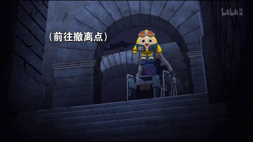 怨仔游戏