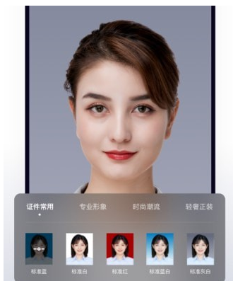 拍两寸照片软件
