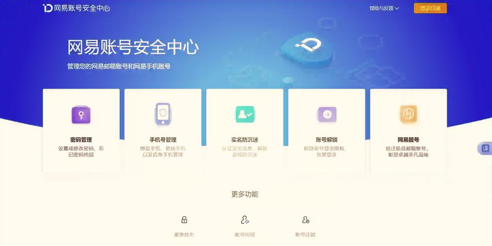 银行卡绑定手机的好处与坏处