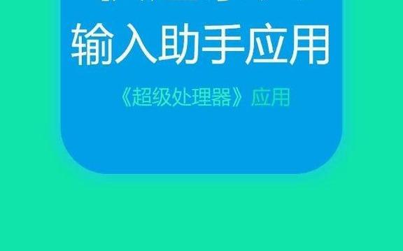 电脑无法输入中文怎么办