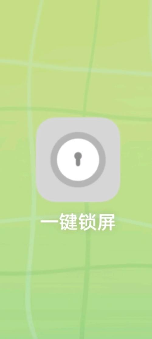 程序卡死了无法切出窗口