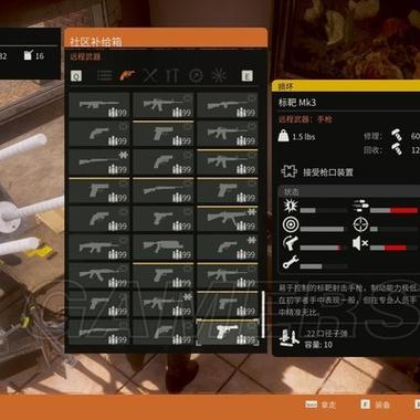 腐烂国度2英雄怎么晋升为领袖