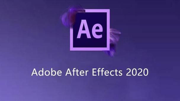 Adobe After Effects 2020