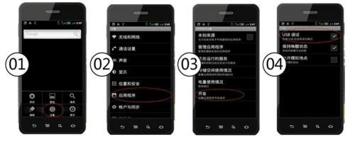 安卓用久了会卡的原因