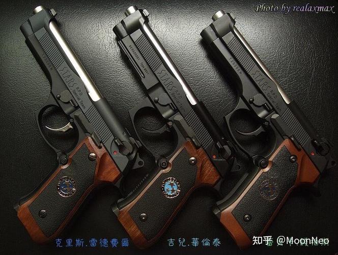 生化危机2切割工具怎么获得