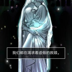 大反派开局收师娘为奴仆最新章节列