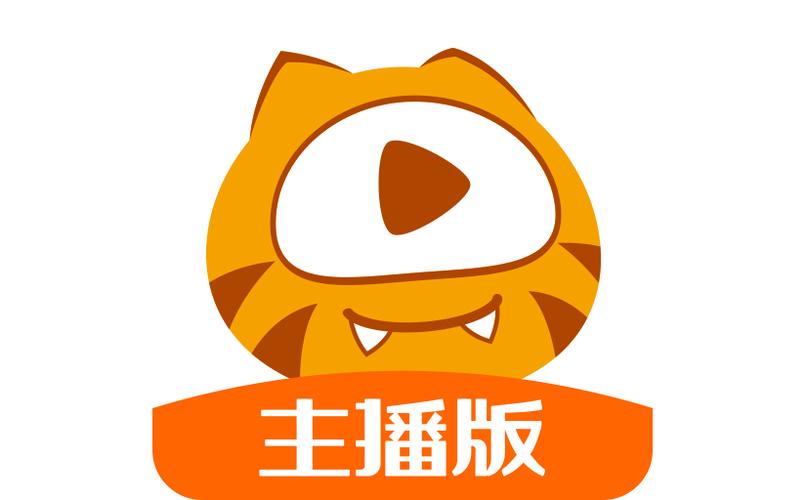 虎牙官网个人中心认证
