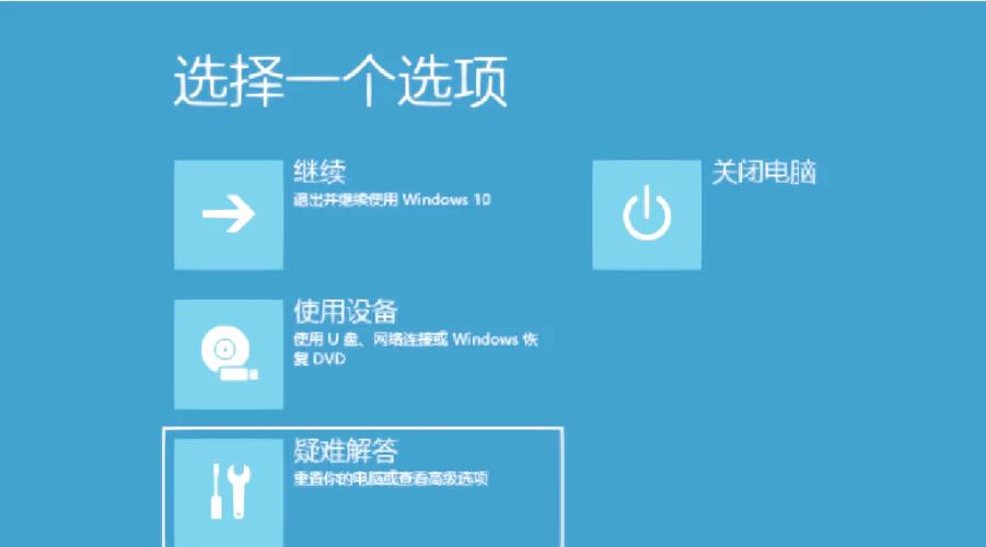 win10我的电脑右键管理打不开