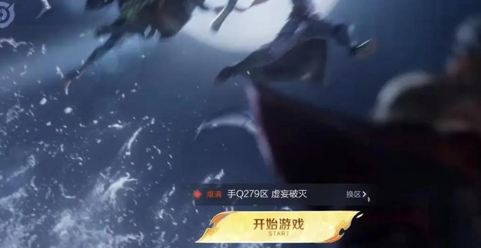 游戏扫码登录授权后能一直登录吗