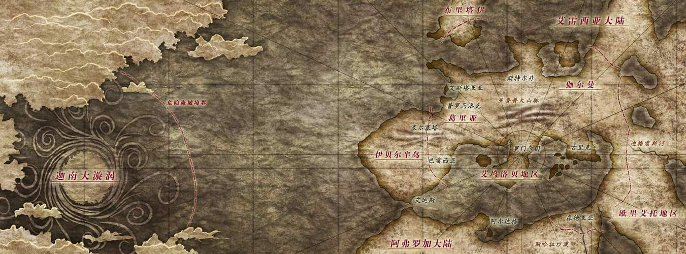 伊苏f地图