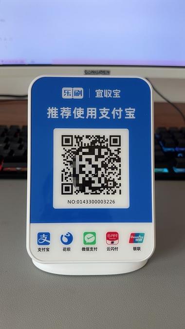 闲鱼能延长收货时间吗