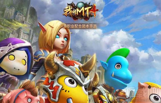 我叫mt4玩的人多吗