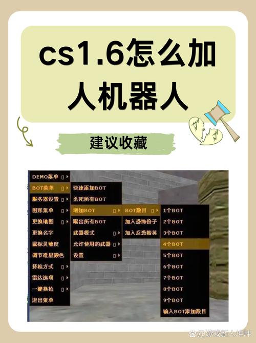 重装csgo参数还在吗