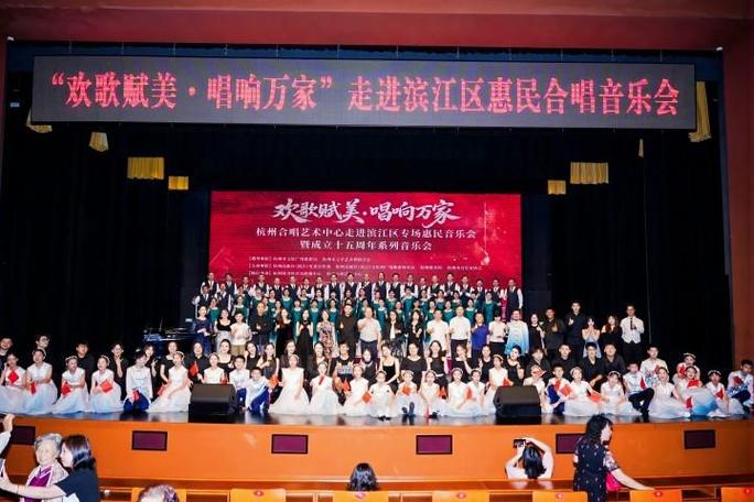 浙江杭州有个合唱团很有名的