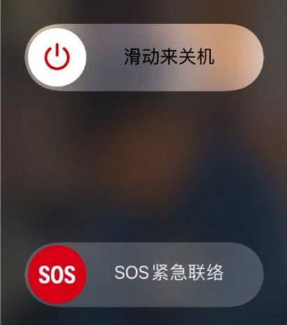 手机关机时间久了会怎样