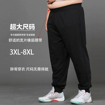 适合胖子穿的裤子类型男