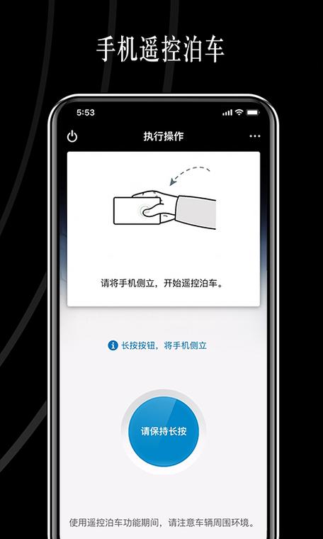 海信电视遥控器返回键失灵怎么办
