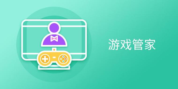 oppo开启游戏加速