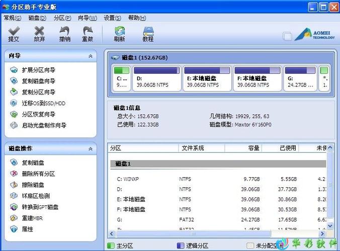 华为手机显示存储路径存储卡怎么办