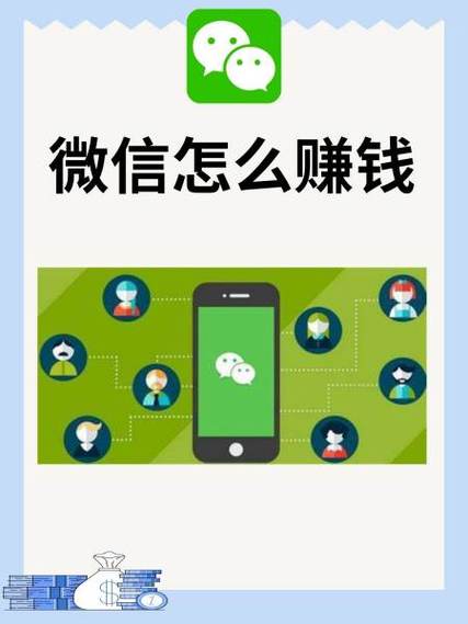十号变成赚钱怎么改回来