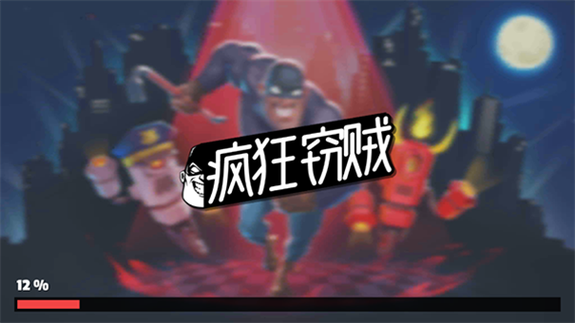 怎么不让别人看到我玩游戏