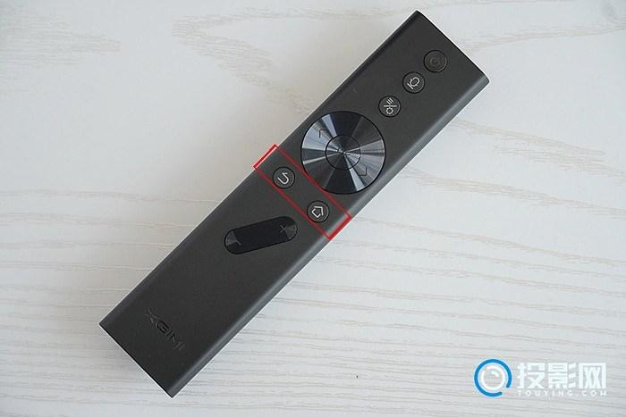 极米遥控器怎么调音量