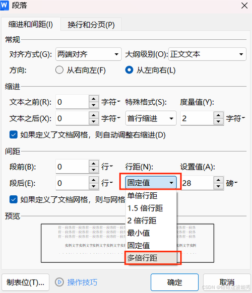 表格下面不显示多个工作截图2