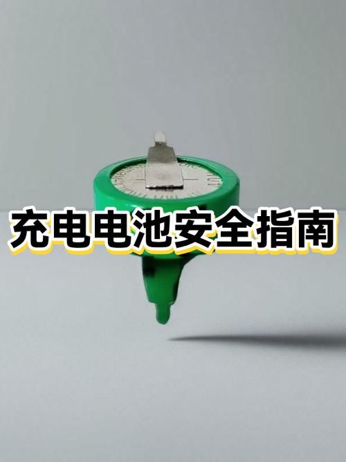 电瓶车充电口会触电吗