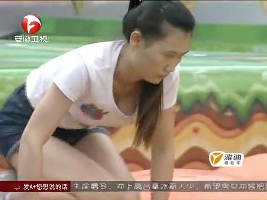 男生女生向前冲收费吗