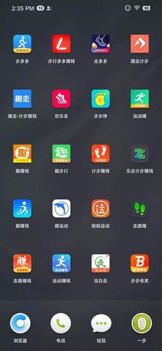 步多多怎么赚钱靠谱