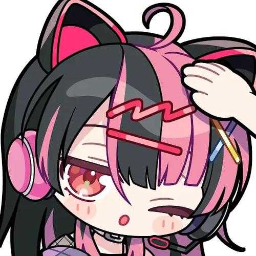 dragonpink番剧动漫