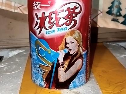 艾薇儿统一冰红茶广告