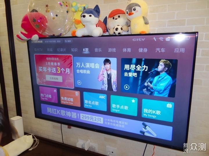 小米电视配什么麦克风好截图3