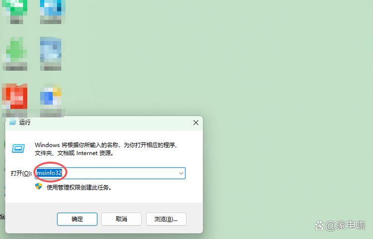 查看解决方法