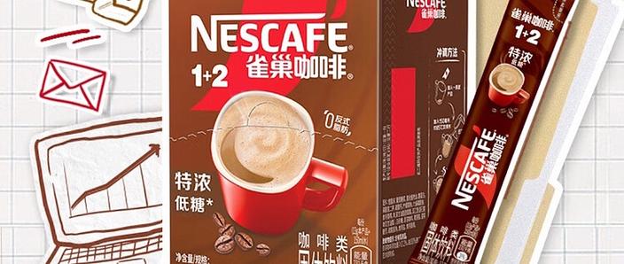 雀巢咖啡三合一和1+2哪个好