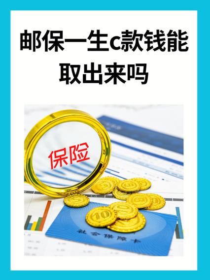 鑫e网贷款是正规的吗安全吗