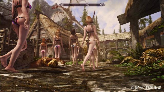 老滚5清除额外能力