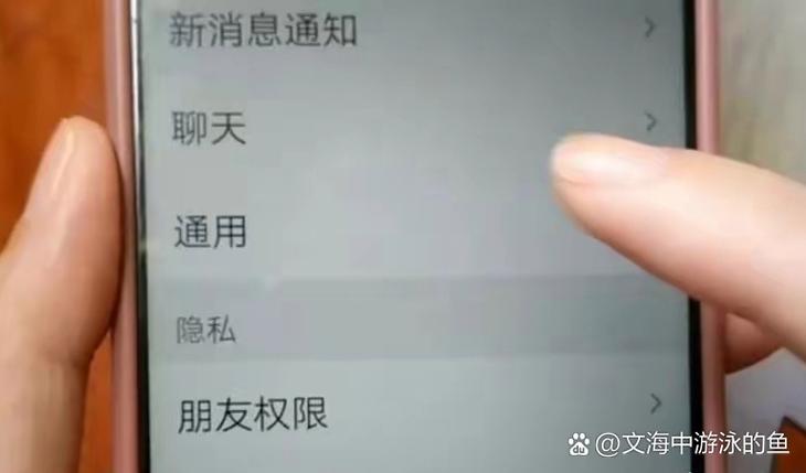 airpods怎么关闭自动播放音乐