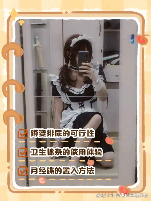 神潜入纸箱厂女厕嘘嘘的预防方法与