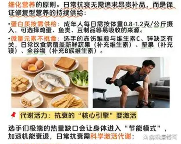 人饿到极限会吃人吗