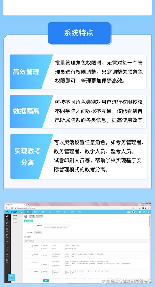 轻一和轻二哪个更适用于考试