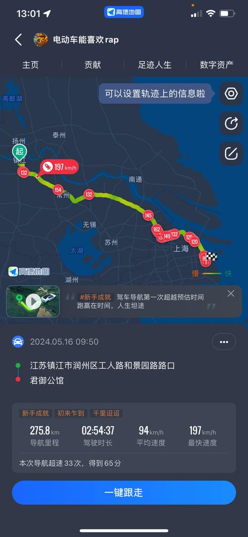 n卡录制在哪个文件夹